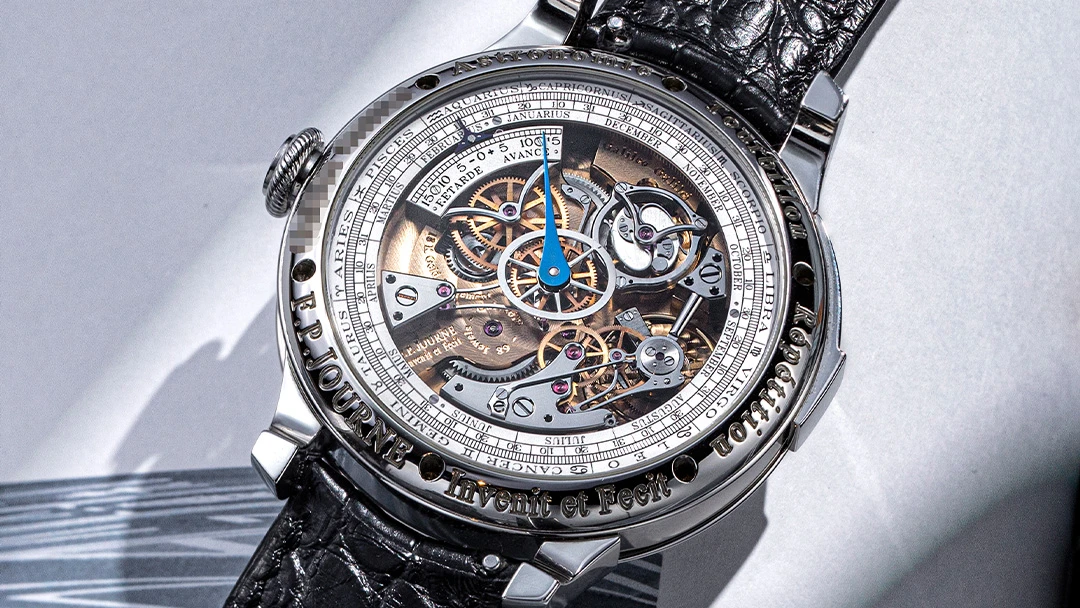 F.P. Journe Astronomic Souveraine case back